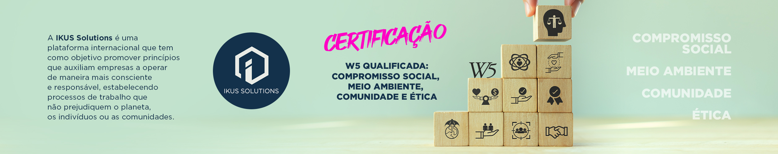 Certificação IKUS